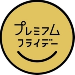 Thumbnail of post image 011