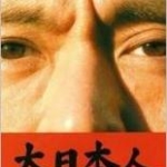 Thumbnail of post image 018
