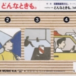 Thumbnail of post image 070