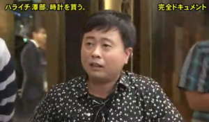 次長課長 河本準一 こいつに対するマジで本当に正直なイメージwwwww なんでもいいよちゃんねるneo