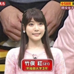 Thumbnail of post image 092