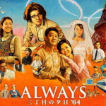 Thumbnail of post image 049