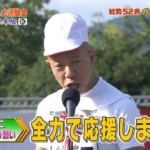 Thumbnail of post image 016