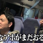 Thumbnail of post image 007