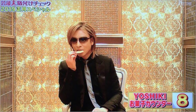 格付けチェック Gacktの代役でyoshikiが出演へ なんでもいいよちゃんねるneo