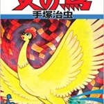 Thumbnail of post image 117