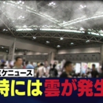 Thumbnail of post image 178