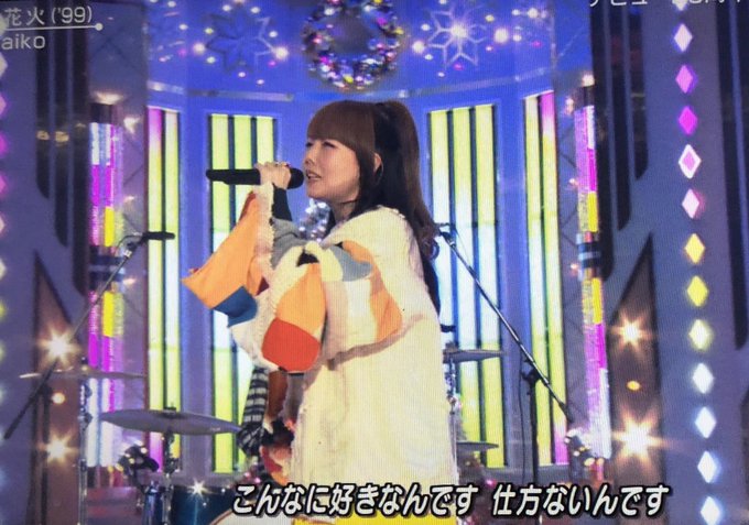 aiko 自転車 名曲