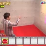 Thumbnail of post image 000