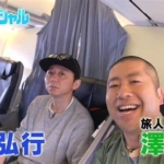 Thumbnail of post image 086