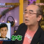 Thumbnail of post image 098