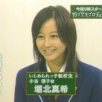 Thumbnail of post image 157