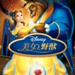 Thumbnail of post image 023