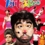 Thumbnail of post image 158