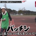 Thumbnail of post image 025