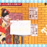 Thumbnail of post image 184