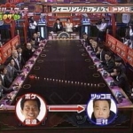 Thumbnail of post image 013