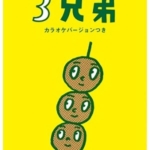 Thumbnail of post image 138