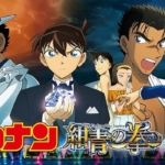 Thumbnail of post image 143