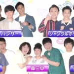 Thumbnail of post image 015