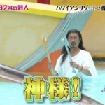 Thumbnail of post image 028
