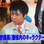 Thumbnail of post image 019