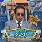 Thumbnail of post image 023