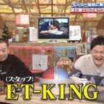Thumbnail of post image 081