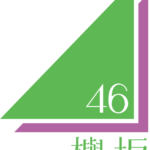 Thumbnail of post image 088