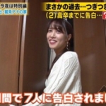 Thumbnail of post image 006