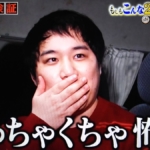 Thumbnail of post image 060