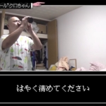 Thumbnail of post image 098