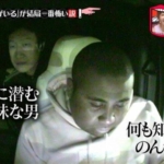 Thumbnail of post image 042