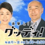 Thumbnail of post image 072