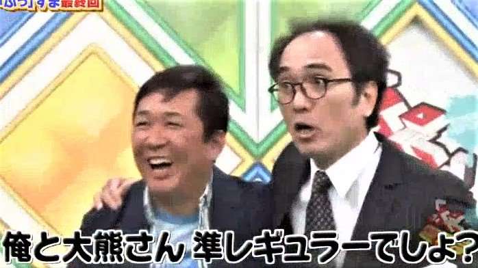 朗報 エガちゃんねるにテレ朝退社の大熊アナが登場 草彅 ユースケからのメッセージも なんでもいいよちゃんねるneo