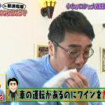 Thumbnail of post image 050