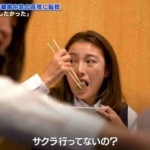 Thumbnail of post image 154