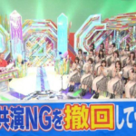 Thumbnail of post image 165