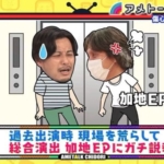 Thumbnail of post image 107