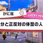 Thumbnail of post image 042