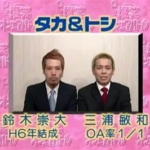 Thumbnail of post image 016