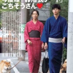 Thumbnail of post image 092