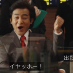 Thumbnail of post image 022