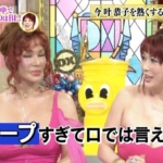 Thumbnail of post image 032