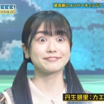 Thumbnail of post image 009
