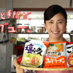 Thumbnail of post image 013