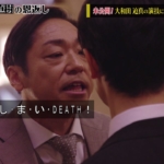 Thumbnail of post image 041