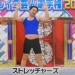 Thumbnail of post image 174