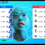 Thumbnail of post image 120