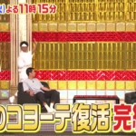 Thumbnail of post image 024